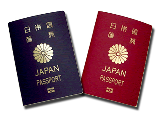 パスポート(イメージ)